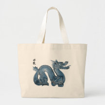 Water Dragon Canvas Bag