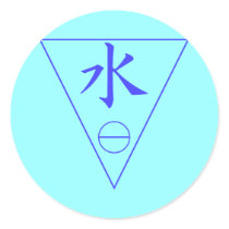 Water Element stickers