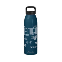 Water in Many Languages Water Bottles