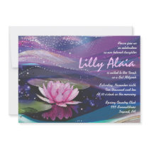 Water Lily Pond Bat Mitzvah Invitation Invite