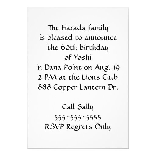 Water Snake Birthday Invite