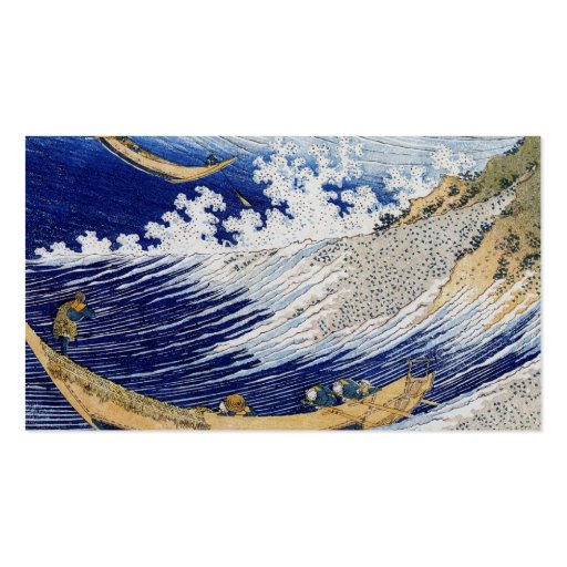 Watercolor of Japanese Ocean Waves Business Cards (front side)
