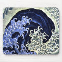 Waves mousepads
