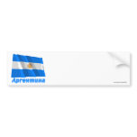 Waving Argentina Flag with name in Russian Bumper Stickers