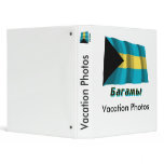 Waving Bahamas Flag with name in Russian Vinyl Binder