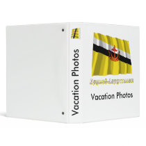 Waving Brunei Flag with name in Russian Vinyl Binder