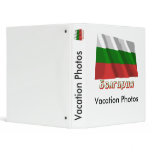 Waving Bulgaria Flag with name in Russian Binder