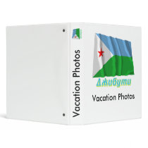 Waving Djibouti Flag with name in Russian Binders