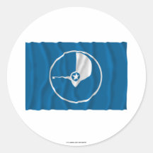 Waving flag of Yap Stickers