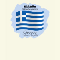 Waving Greek Flag Shirt