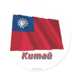 Waving Republic of China Flag with name in Russian stickers