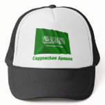 Waving Saudi Arabia Flag with name in Russian hats