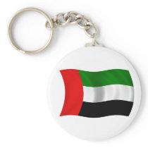 Waving UAE Flag Key Chain
