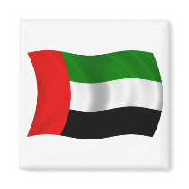 Waving UAE Flag Refrigerator Magnet