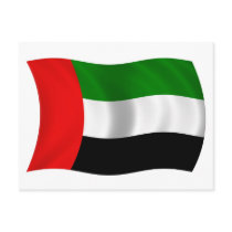 Waving UAE Flag Post Cards