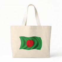 Wavy Bangladesh Flag Canvas Bag