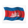 Wavy cambodia Flag Post Cards