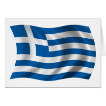 Wavy greece Flag Greeting Card