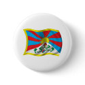 Wavy Tibet Flag buttons by teyes143 Wavy Tibet Flag buttons