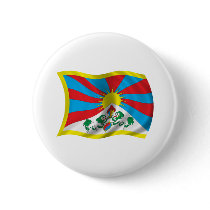 Wavy Tibet Flag buttons