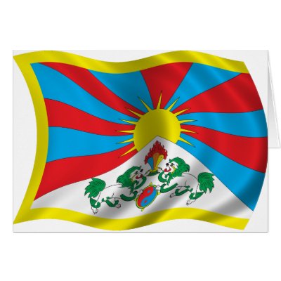 Wavy Tibet Flag Card by teyes143