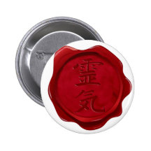 wax seal - REIKI Buttons