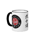 Way Of Life Shotokan Dark Logo Coffee Mug