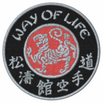 Way Of Life Shotokan Dark Logo Embroidered T-Shirt embroidered shirts