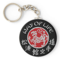 Way Of Life Shotokan Dark Logo Keychain keychains