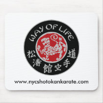Way Of Life Shotokan Dark Logo Mousepad mousepads