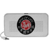 Way Of Life Shotokan Doodle Speaker Dark Logo speakers