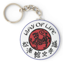 Way Of Life Shotokan Keychain keychains