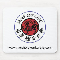 Way Of Life Shotokan Mousepad mousepads