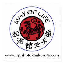Way Of Life Shotokan Poster posters