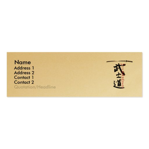Way Of Samurai Profile Card Business Card (front side)