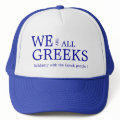 WE ARE ALL GREEKS hat