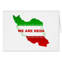 We are Neda Greeting Cards