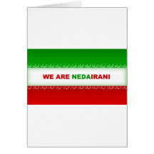 We are NedaIrani Greeting Cards