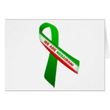 We are NedaIrani Greeting Cards