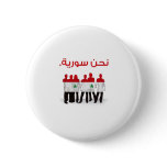 We are Syria button