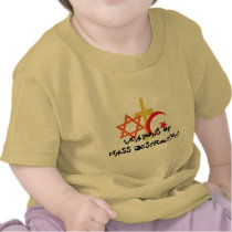 Weapons of Mass Destruction T Shirt