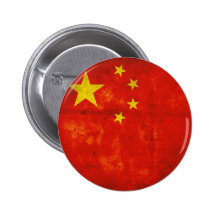 Weathered Chinese Flag Pins
