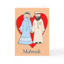 wedding cards