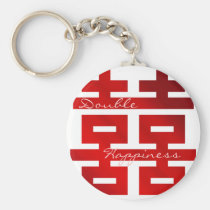 Wedding Double Happiness "Xi": Keychain keychains