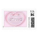 Wedding Engagement Stamp by naomihalpern Wedding Engagement Stamp