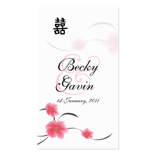 Wedding Favor Gift Tag Cherry Blossom Double Happi Business Card (back side)