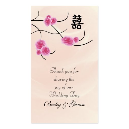 Wedding Favor Gift Tag Double Happiness Cherry Blo Business Card Templates (front side)