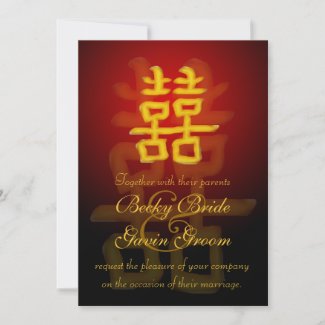 Wedding Invitation Chinese Double Happiness invitation