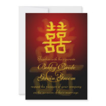 Wedding Invitation Chinese Double Happiness