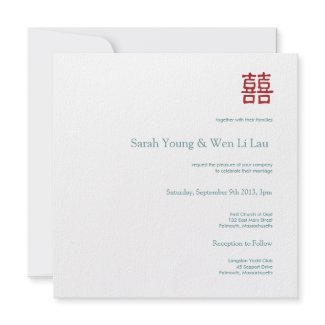 Wedding Invitation - Chinese Double Happiness